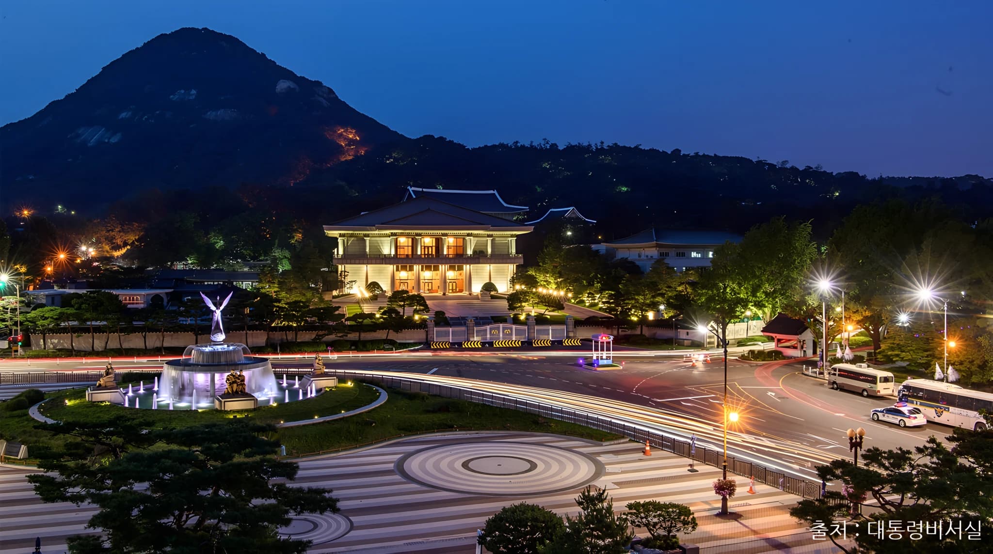 Cheongwadae (Blue House)-image