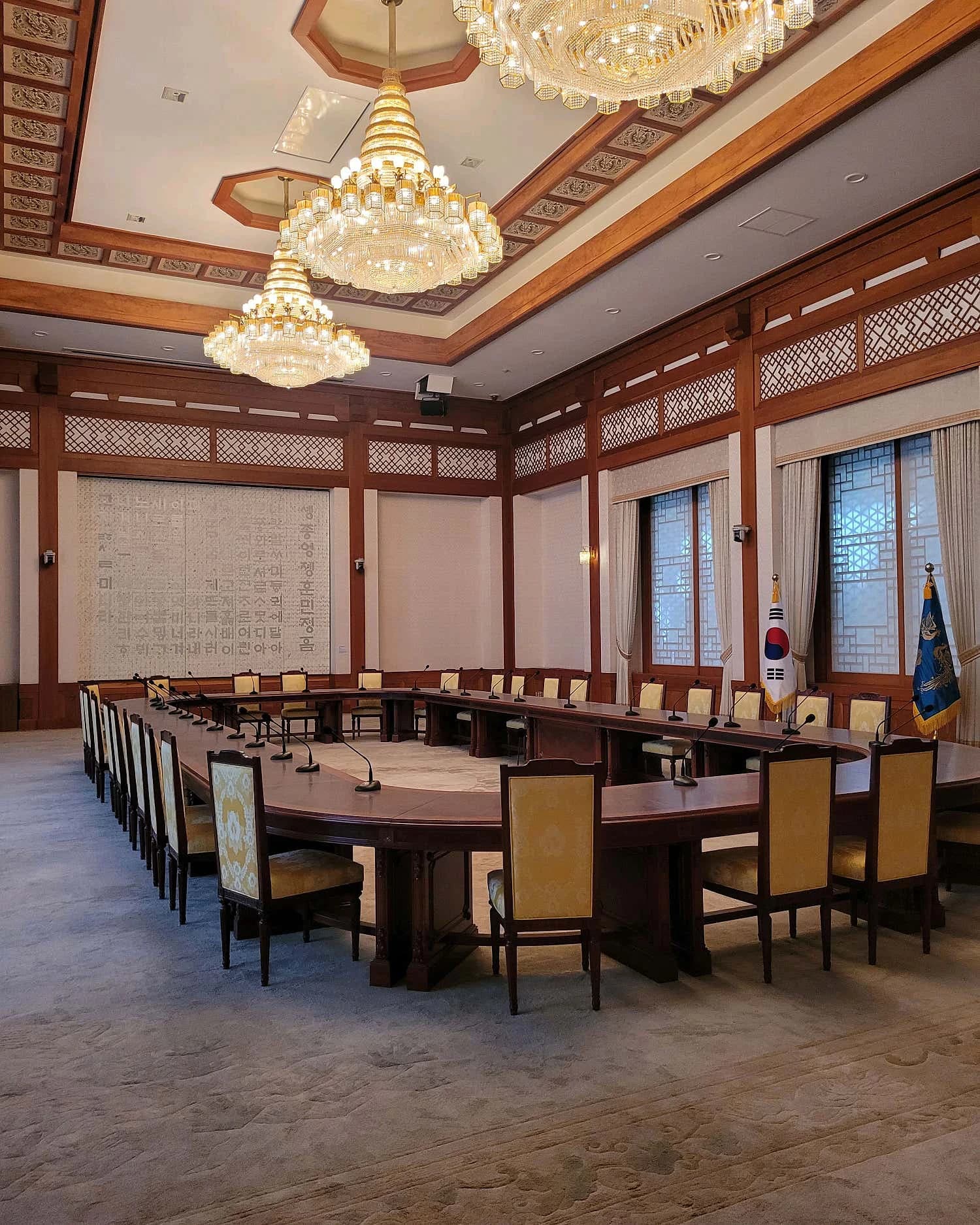 Cheongwadae (Blue House)-image