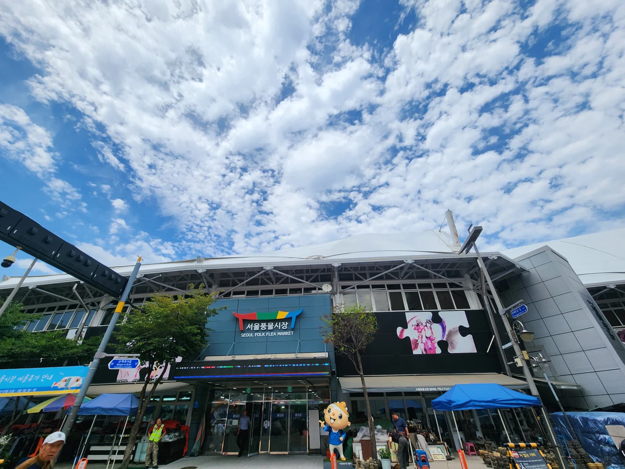 Seoul Folk Flea Market-image