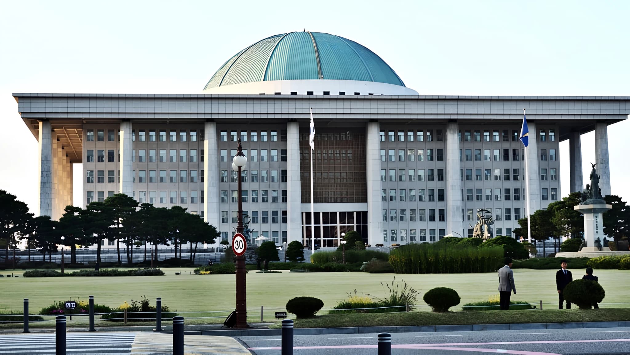 The National Assembly of the Republic of Korea-image