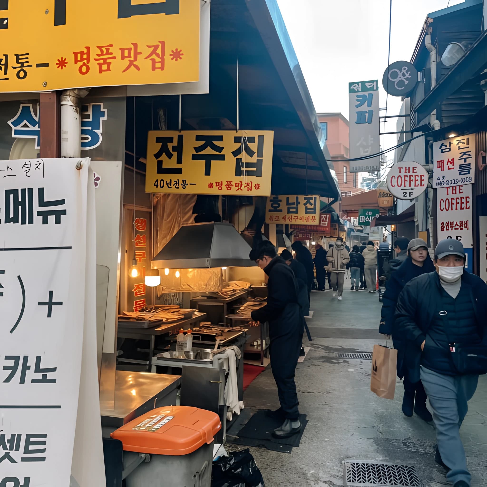 Dongdaemun Grilled Fish Alley-image
