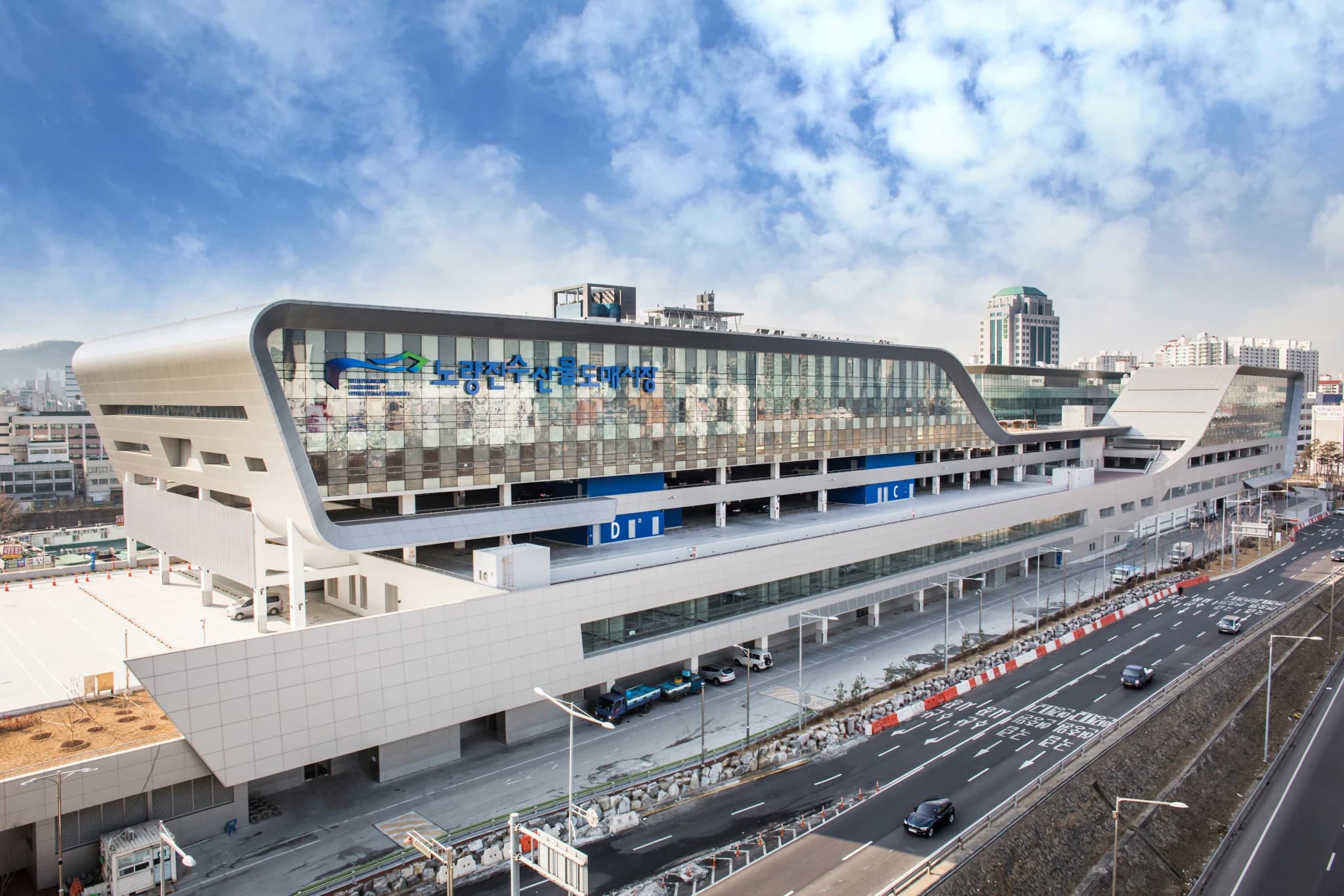 Noryangjin Fisheries Wholesale Market-image