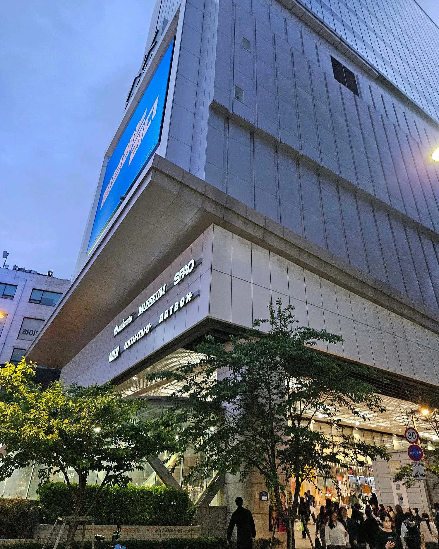 WITHMU AK Plaza Hongdae-image