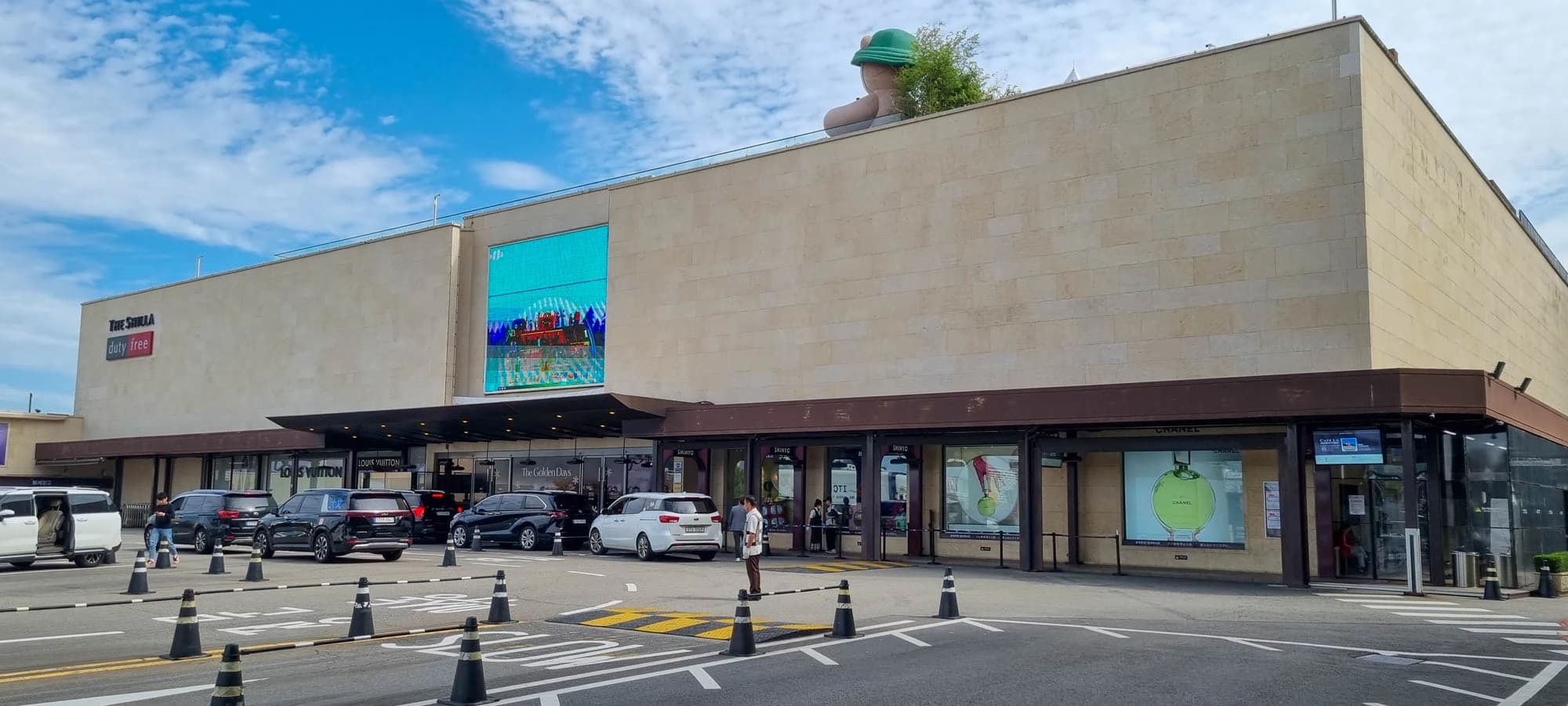 The Shilla Duty Free Seoul Store-image