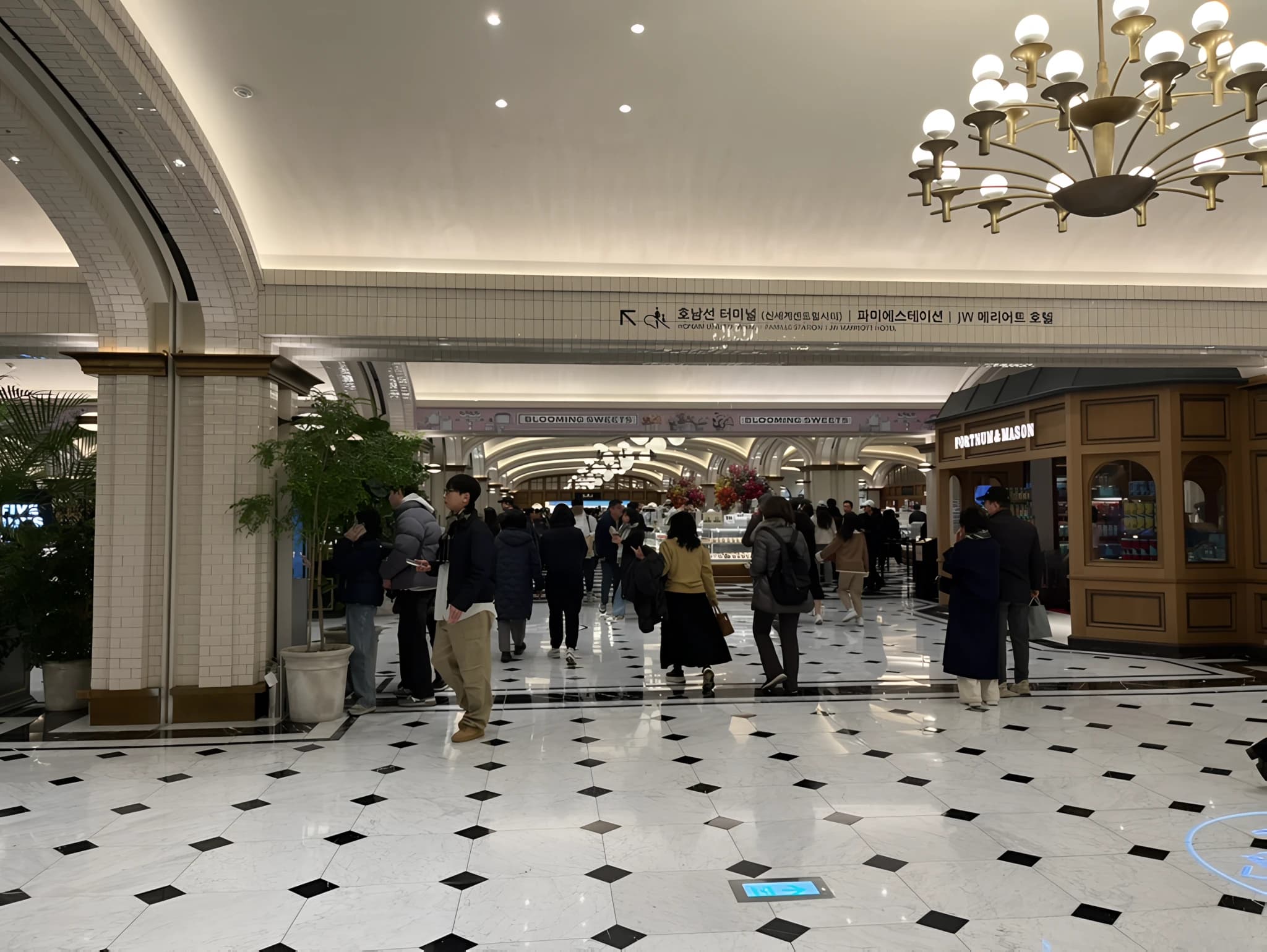 Famille Station-image