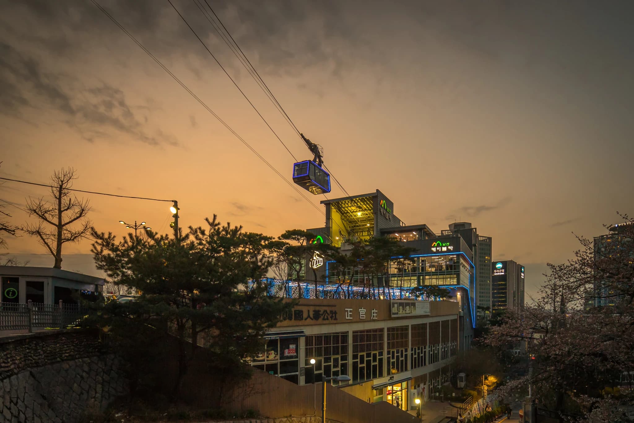 Namsan Cable Car-image