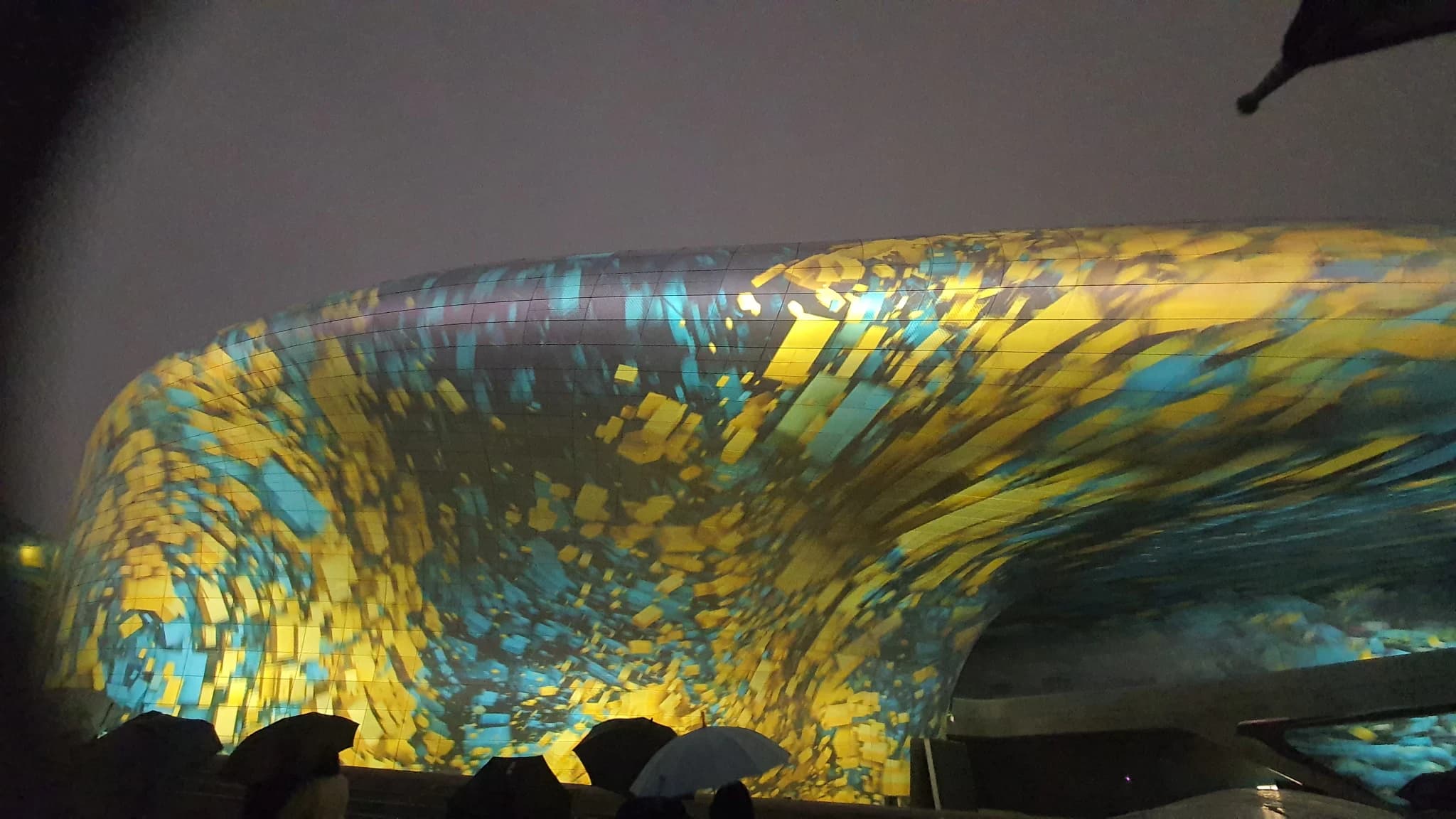 Dongdaemun Design Plaza (DDP)-image