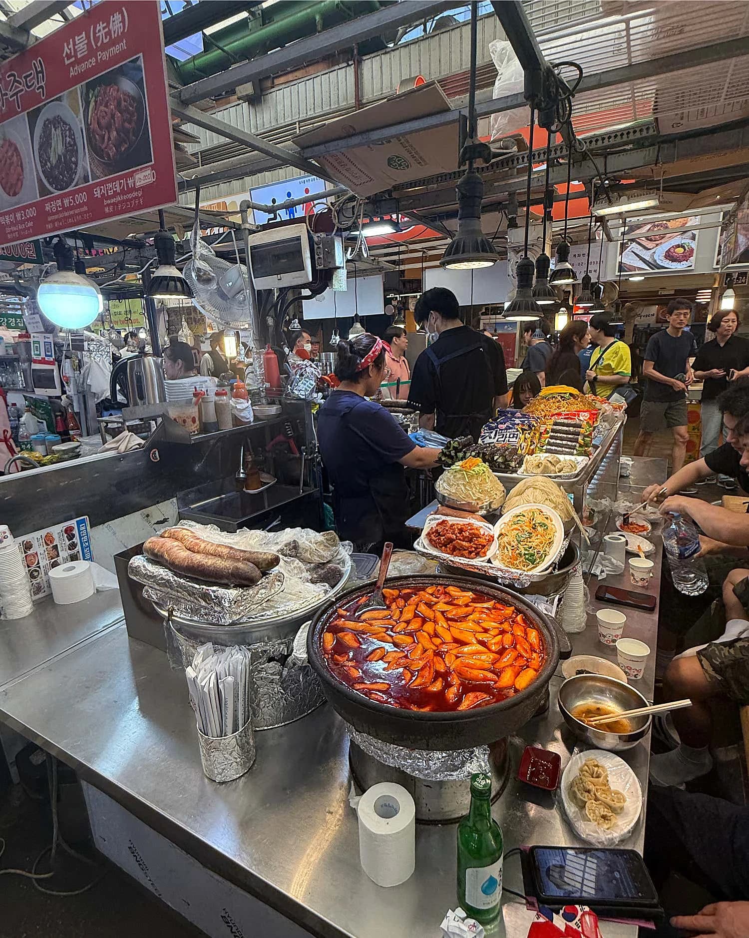 Gwangjang Market-image