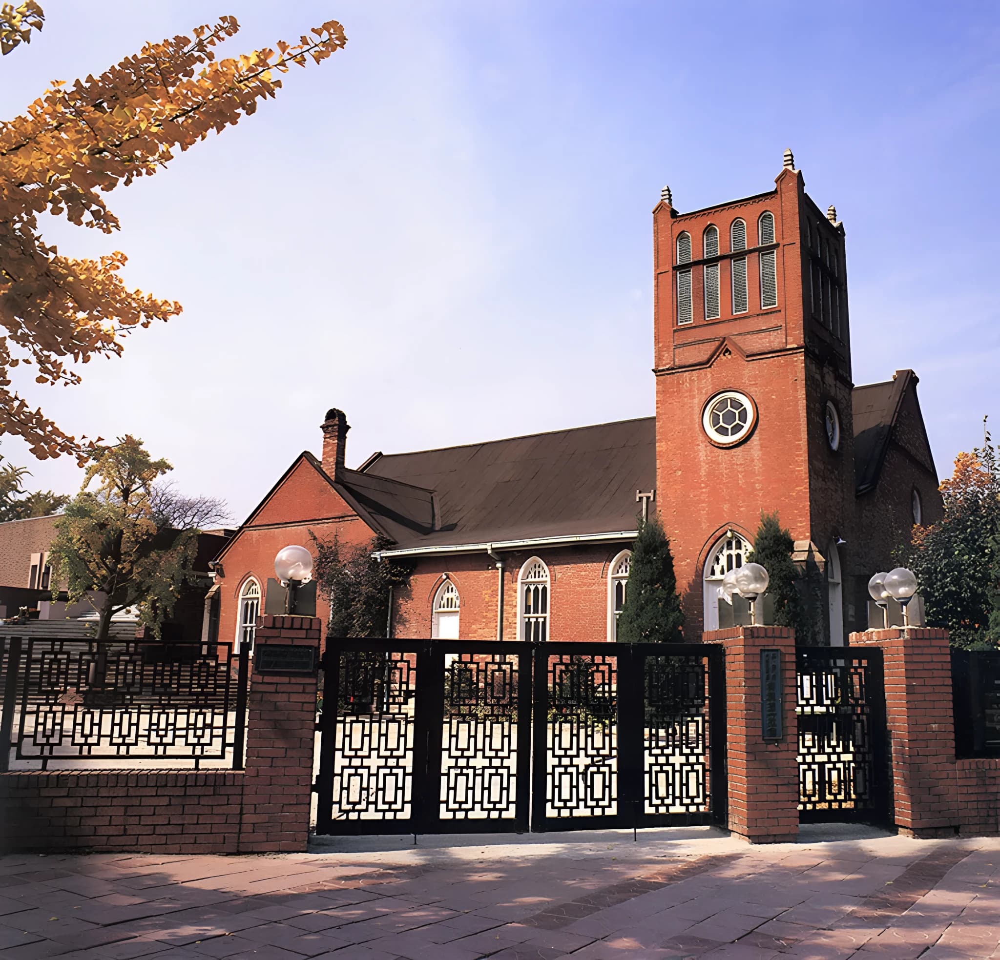 Chungdong First Methodist Church-image