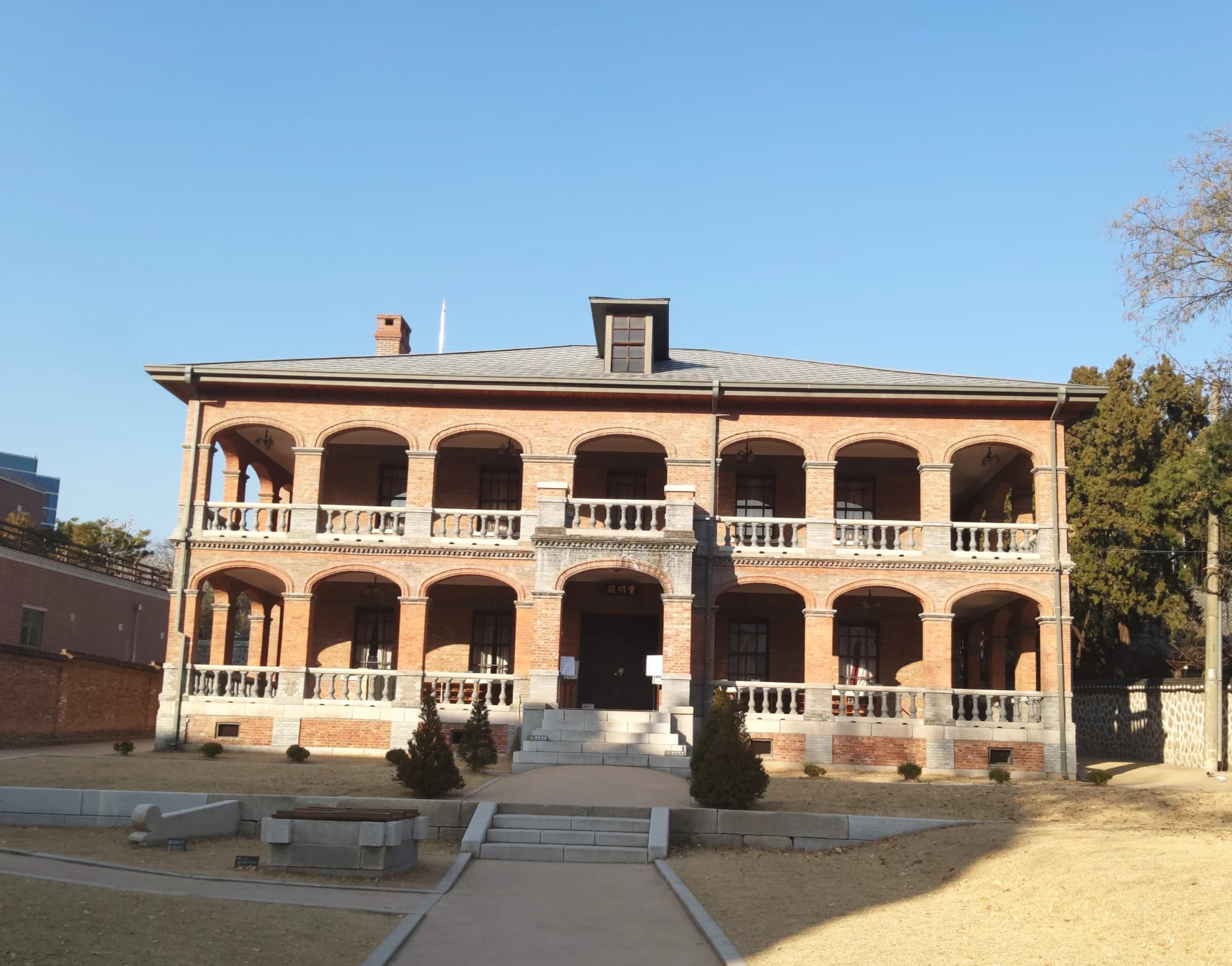Jungmyeongjeon Hall of Deoksugung Palace-image