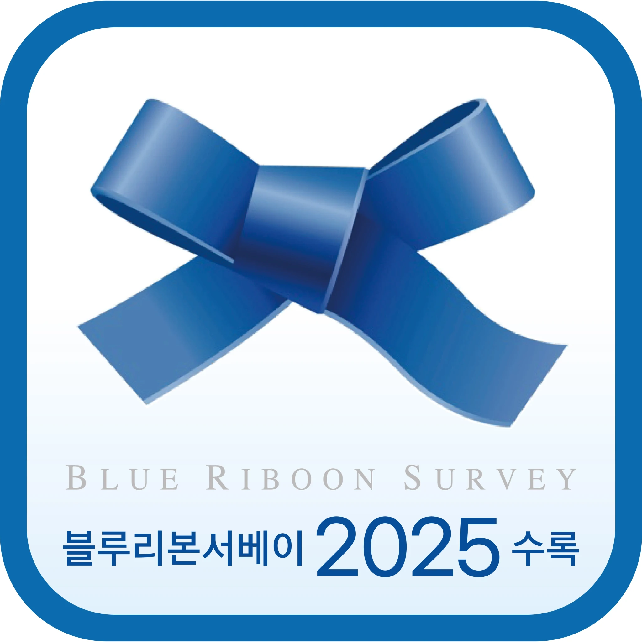 Wolhwagogi (Boramae Branch)-image