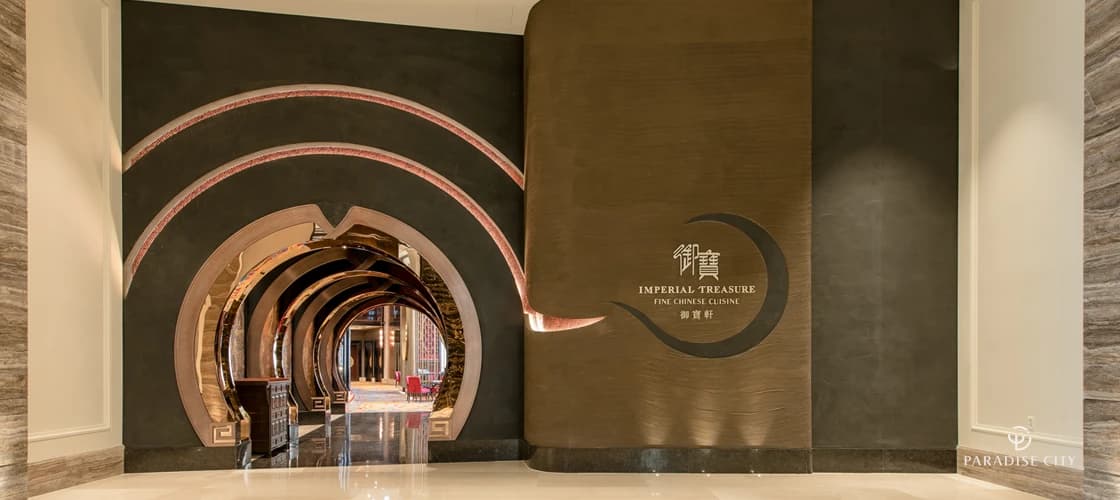 Imperial Treasure-image