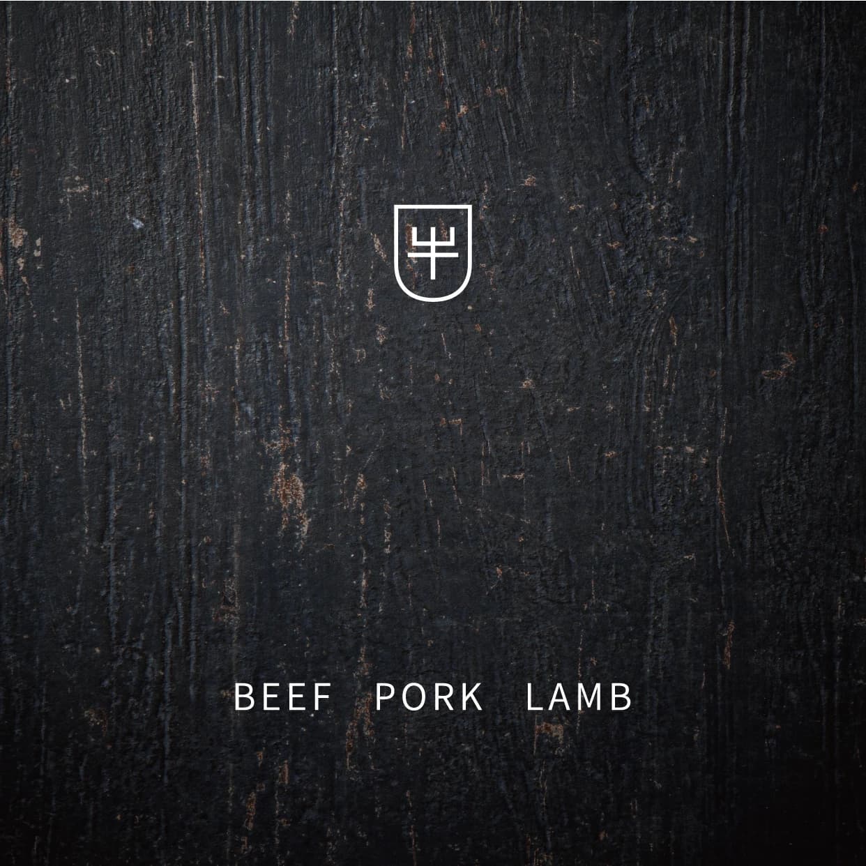 Tongue & Groove Joint