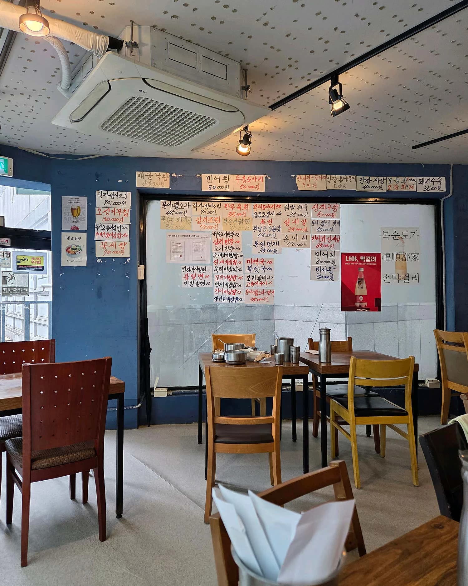 Hannam Bugeotguk-image