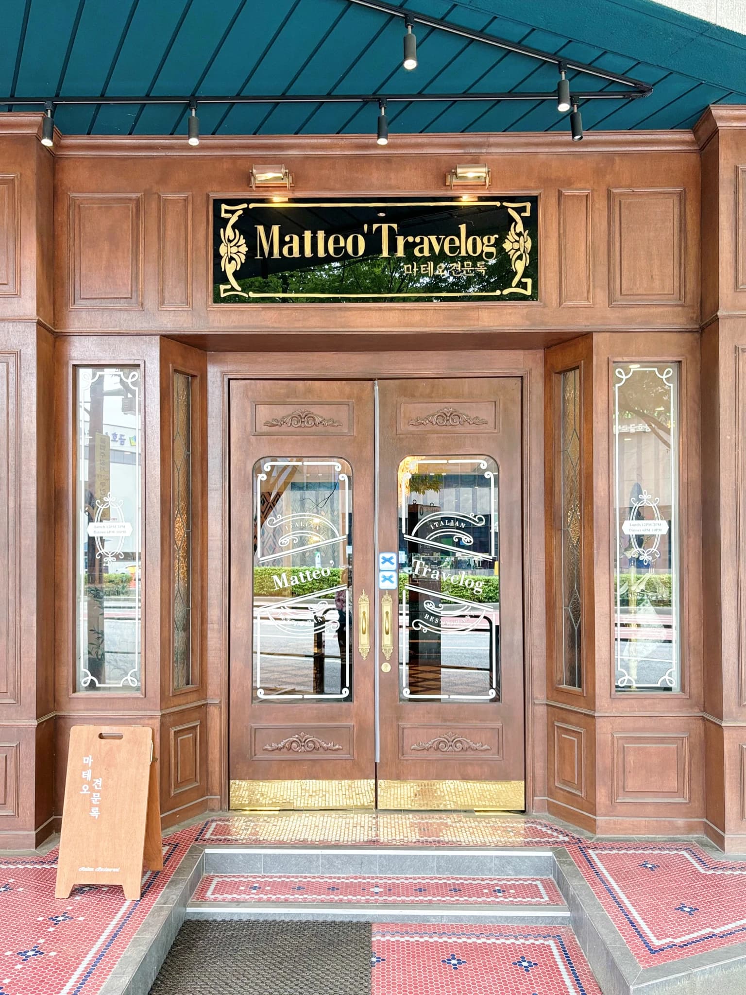 Matteo' Travelog-image