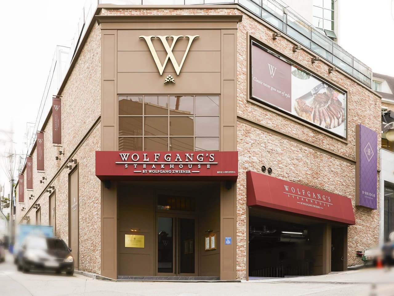 WOLFGANG’S STEAKHOUSE